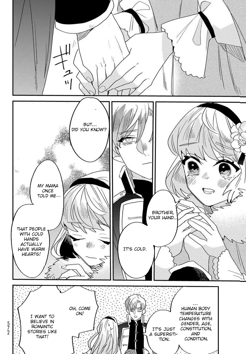 The Unlucky Lady Loved by the Final Boss Brother-in-Law Chapter 11 Page 26